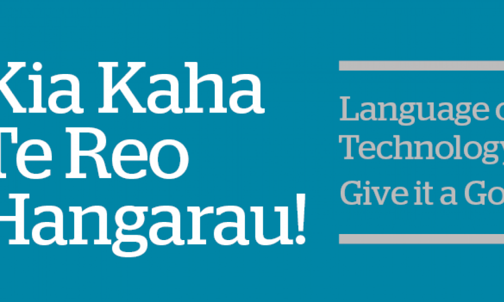 Te Reo Hangarau